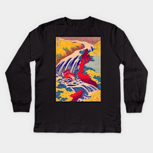 "Yoshitsune Falls, from the series Famous Waterfalls in Various Provinces" by Katsushika Hokusai (1833) TECHNICOLOR REMASTERED Kids Long Sleeve T-Shirt